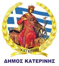 Katerini